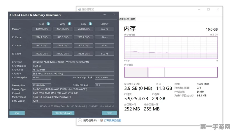 宏碁蜂鸟M迷你台式主机，办公新宠，性价比之王💻✨