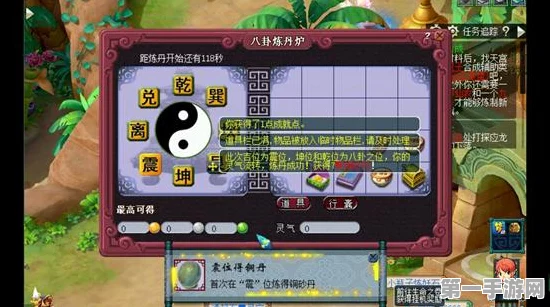 梦幻模拟战31章全攻略，助你轻松通关！🎮