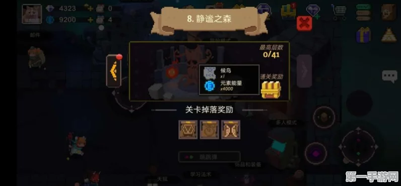 套路之魂即将来袭 公测上线时间抢先知晓