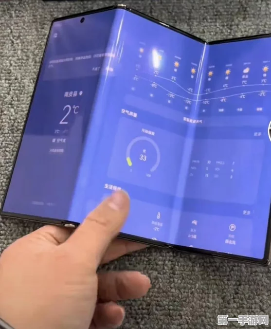 华为三折叠手机火爆揭秘，黑科技满满，颠覆想象！📱✨