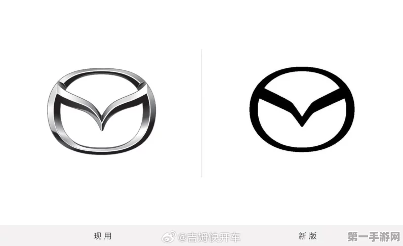 马自达LOGO焕新颜！28年首变扁平化设计🚗✨