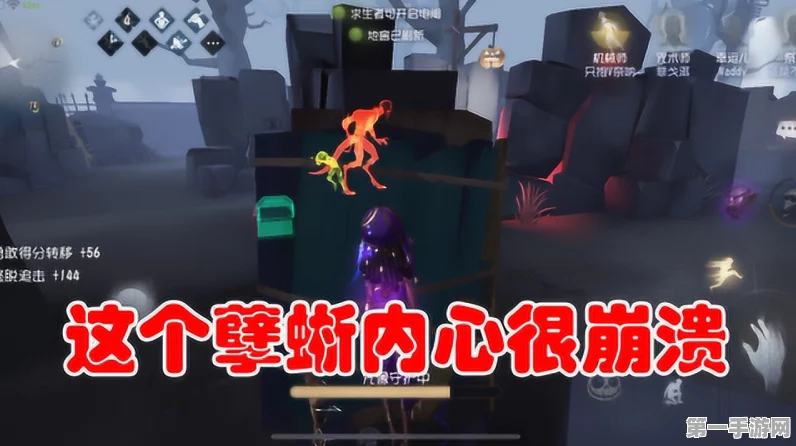 第五人格，孽蜥耶梦加得皮肤深度解析