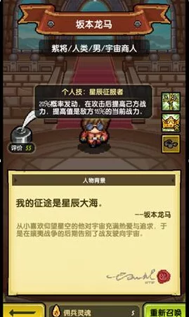 原神积木矿窟武具任务 丰厚奖励大揭秘