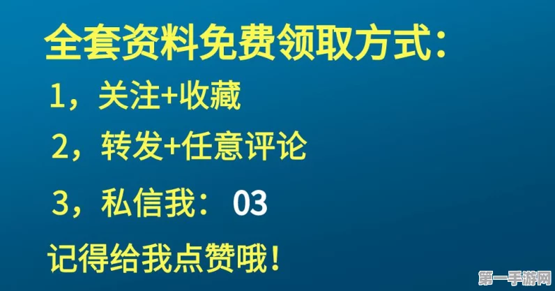 王者荣耀新版本深度剖析，核心改动与亮点一网打尽🔍