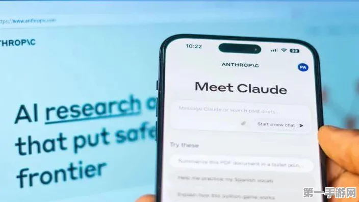 Claude智能纠错，手游新体验升级🎮