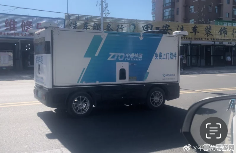 智能无人快递车亮相金昌，解锁智慧物流新时代🚚✨