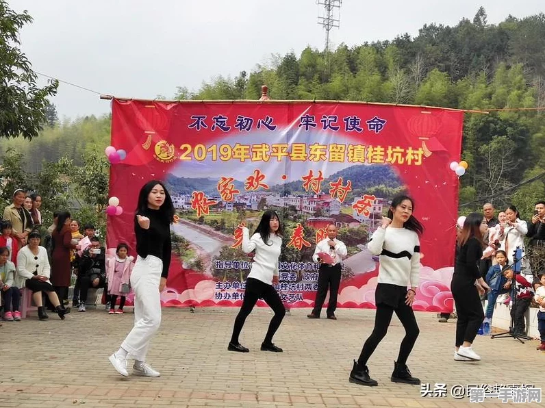 欢乐村超，趣味无限的新奇冒险之旅