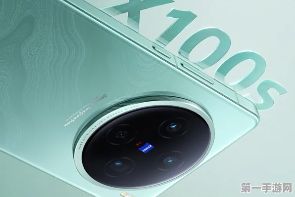 vivo X100s直屏旗舰震撼登场，首发天玑9300处理器📱