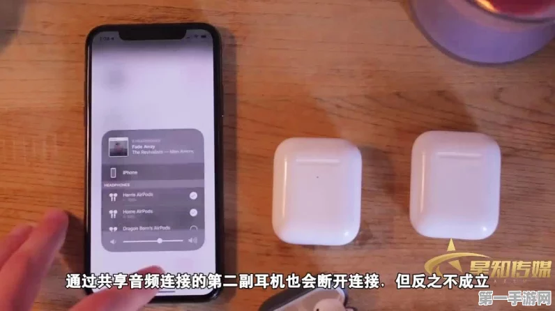 AirPods跨界连接秘籍！非苹果蓝牙设备也能轻松配对🎧