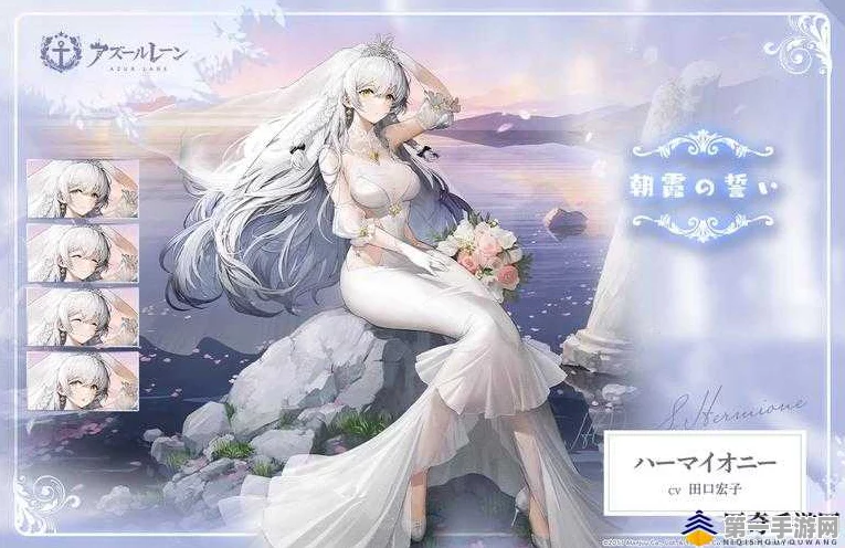 碧蓝航线浪漫新章，婚礼戒指价格&仪式细节全揭秘💍