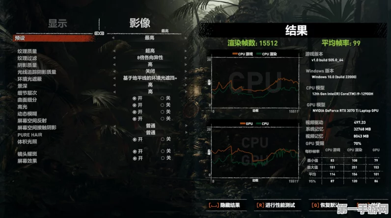 鸣潮穿击枪 26 型深度探秘，属性词条全解析