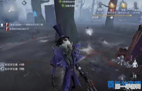 第五人格高手秘籍，杰克隐身技巧全揭秘🕵️‍♂️