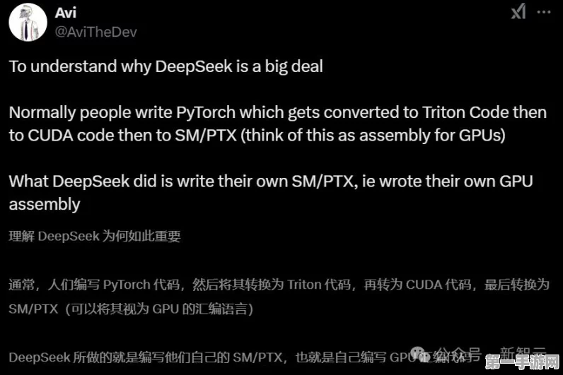 DeepSeek技术挑战英伟达！CUDA护城河遭工程师热议🔥