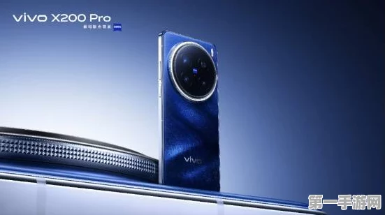 vivo X200手机震撼发布，顶级配置揭秘🚀