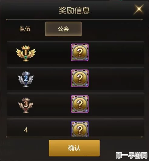 DNF2025 佣兵白金徽章抉择秘籍