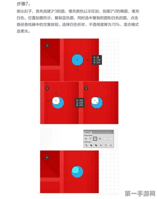 Adobe新推AI工具，助力手游创作飞跃🚀