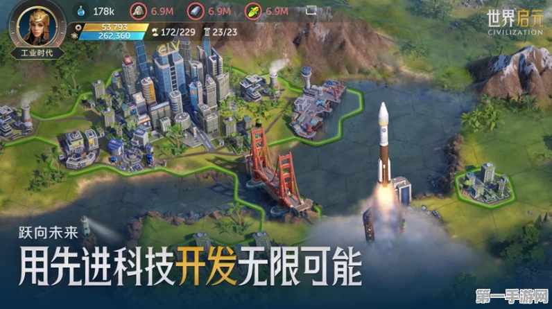 世界启元零氪畅玩 乔瓦娜队阵容绝佳搭配秘籍
