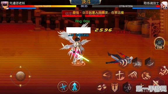 阿拉德飞影顶尖武器选择揭秘🗡️