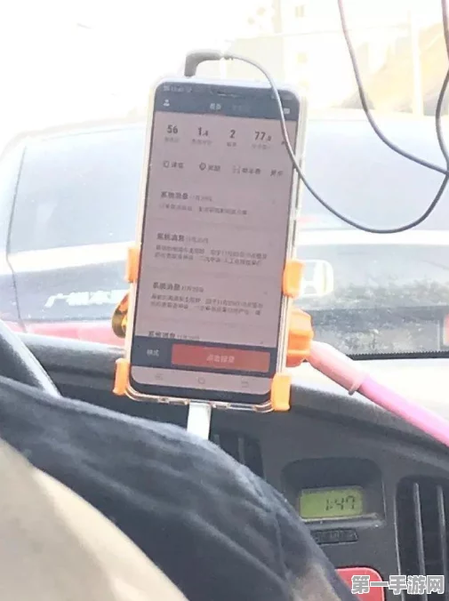 滴滴公众评议新热点，乘客加程请求，司机该如何应对？🚗🤔