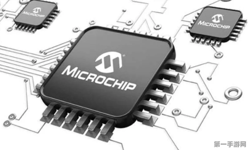 Microchip笑迎2025芯纪元，手游界迎来技术革新🚀