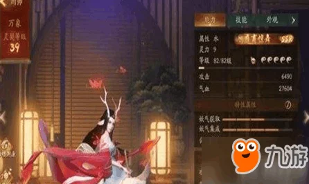 艾塔纪元宵练赤虹超强技能解析