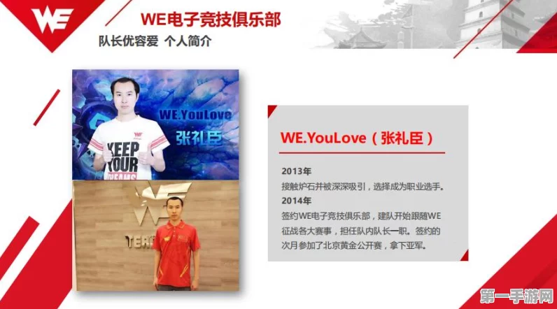 无畏契约，探秘地图奥秘，制霸战场