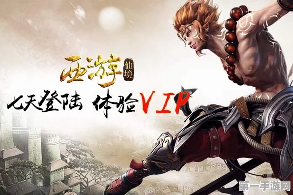 西游群英传即将震撼登场！公测时间抢先预告
