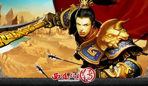西游群英传即将震撼登场！公测时间抢先预告