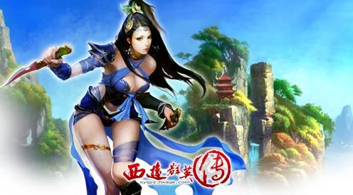 西游群英传即将震撼登场！公测时间抢先预告