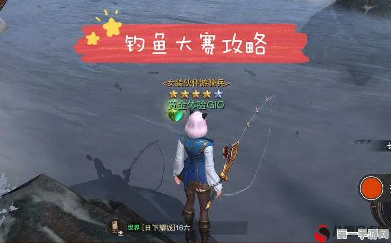 猎魂觉醒，热门鱼类分布揭秘与钓鱼技巧大公开🎣
