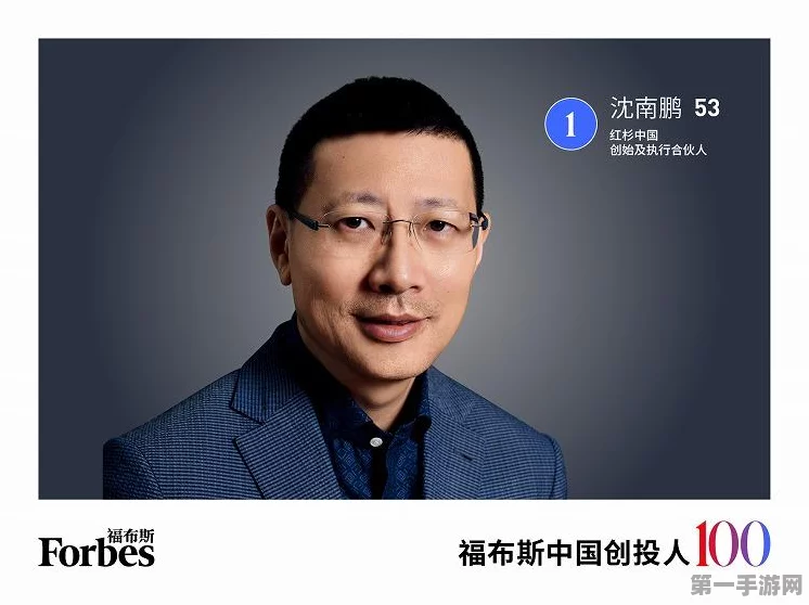京东荣登福布斯全球最佳雇主八连冠🏆