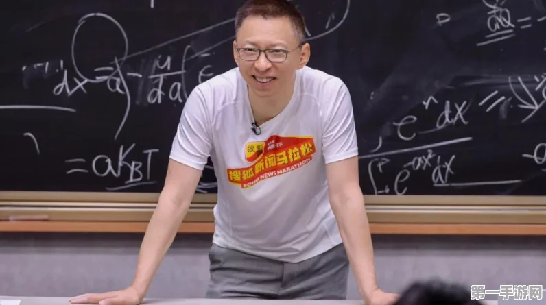 张朝阳新提议，考试五分制，减压新招来袭！📚✨
