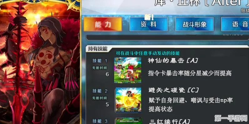 揭秘fGONP获取率计算机制🎮