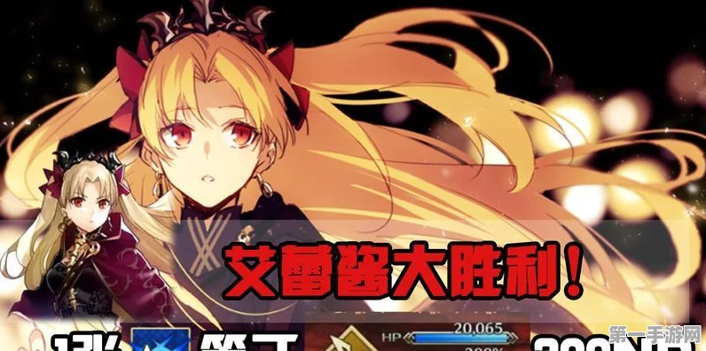 揭秘fGONP获取率计算机制🎮