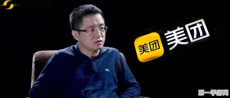 美团AI领域大动作！王慧文回归亲任队长，引领智能未来🚀