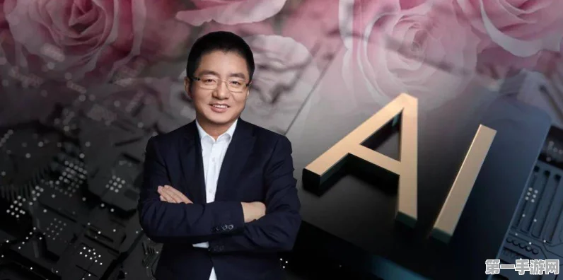 美团AI领域大动作！王慧文回归亲任队长，引领智能未来🚀
