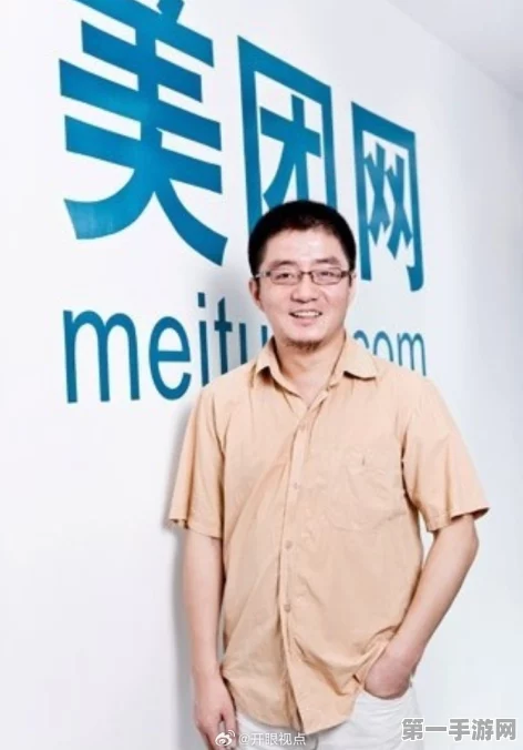 美团AI领域大动作！王慧文回归亲任队长，引领智能未来🚀