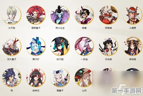 2025阴阳师手游顶尖式神排行，热门高品质式神大揭秘🔥