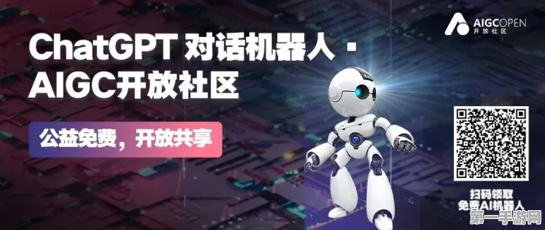 ChatGPT赋能！全新AI服务平台震撼上线🚀