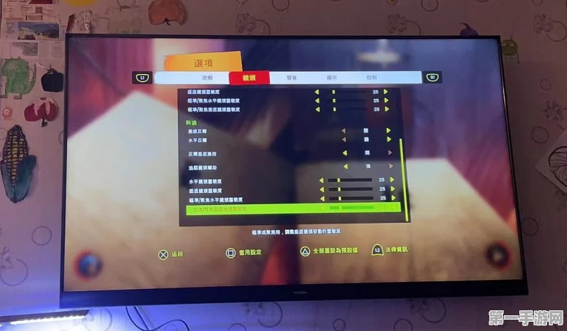 索尼PS5 Pro研发进度曝光，仅耗时两年四个月🚀