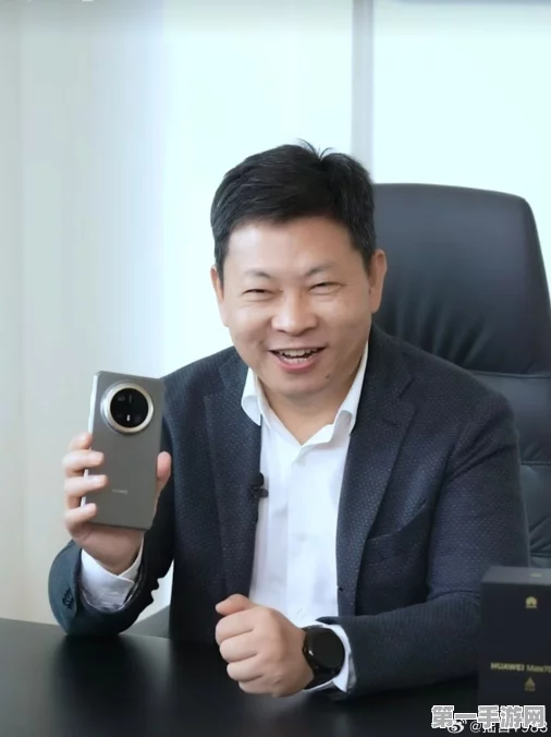余承东揭秘华为Mate 70系列，动态图让照片跃然屏上📱