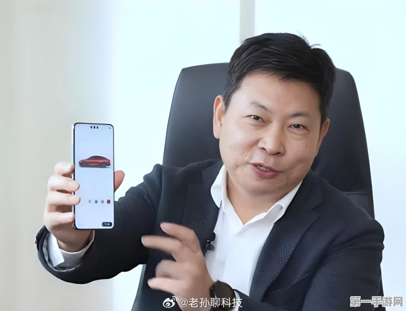 余承东揭秘华为Mate 70系列，动态图让照片跃然屏上📱