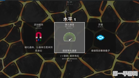 SurvivalScape 存档之谜，位置大揭秘