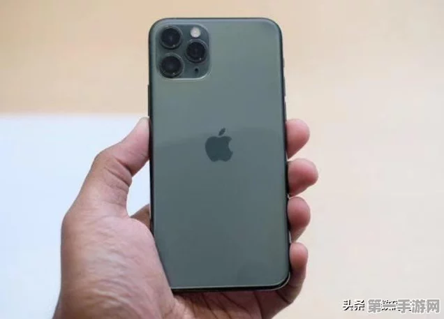 揭秘！苹果iPhone 16 Pro Max屏幕材质大猜想📱