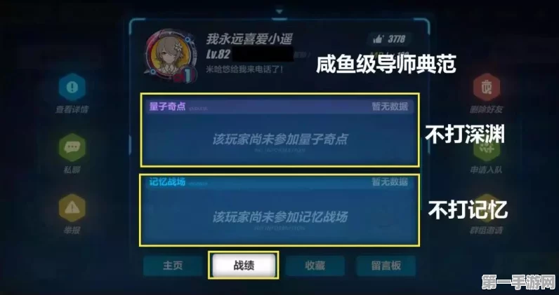 崩坏3周年庆盛典火爆来袭！火力补给十连抽必中新装备🎉