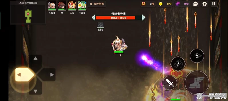 坎公骑冠剑结局抉择，回到过去or拥抱未来？🗡️✨