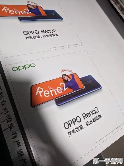 OPPO Reno13系列惊艳亮相，超美小直屏，2699元起售📱