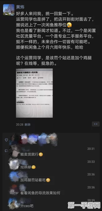 女子百万奔驰洗车变二手？4S店甩锅洗车工，你怎么看？🚗💥