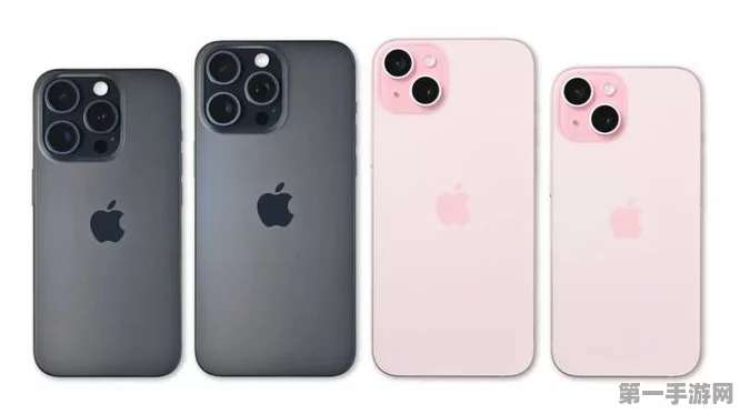 iPhone 15国行售价揭晓，价格亲民，支持eSIM技术📱