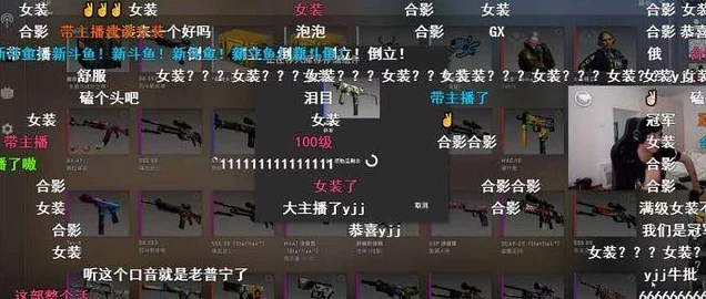 CSGO 箱子钥匙获取秘籍大公开